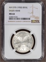 1950 SAUDI ARABIA RIYAL MS64 NGC