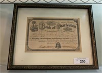 BANK OF CHARLESTON STOCK NOTE