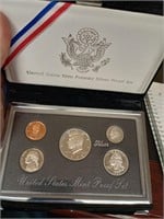 1995 silver premier proof set