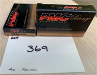 2 Boxes PMC 223 Remington 55gr FMJ, 40 rounds