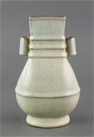 Chinese Song/Ming Style Guan Type Porcelain Vase