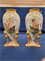 Pair of French Vases