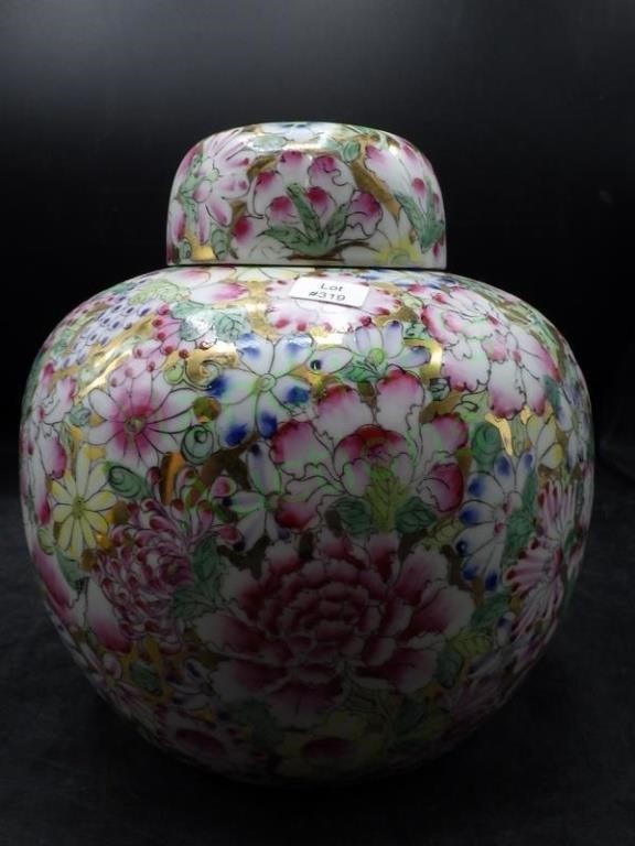 Japanese Porcelain Ware Bowl Floral Ginger Jar