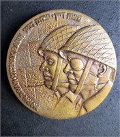 Bronze 1967 Dayan Rubin Victory Medal