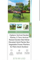 VERTICLE GARDEN PLANTER (OPEN BOX)