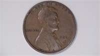 1911-S Lincoln Head Cent