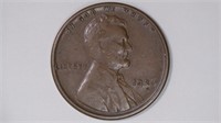 1926-S Lincoln Head Cent