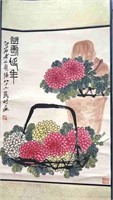 Chinese Painting of Flower Basket