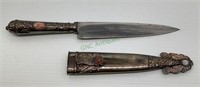 La Movediza silver tone gaucho knife/dagger,