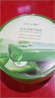 Aloe Vera soothing gel 220g