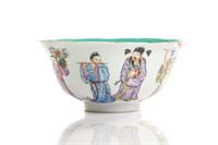 CHINESE FAMILLE ROSE PORCELAIN IMMORTALS BOWL