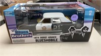 The Blues Brothers 1974 DODGE MONACO BLUESMOBILE