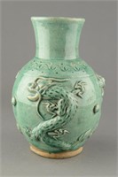 Chinese Turquoise Ground Dragon Pottery Vase