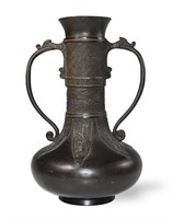 Japanese Bronze Handled Vase