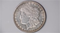 1921 Morgan Silver Dollar