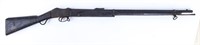 Firearm RARE Francotte-Martini-Henry Lever Rifle