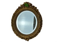 Gold Decorative Mirror - 15" x 18"
