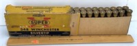 348 Winchester 20 Rounds