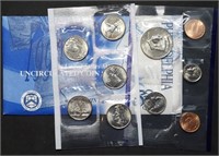 1999 Philadelphia 10-Coin Mint Set in Envelope