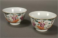 Pair of Chinese Porcelain Tea Bowls,