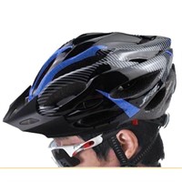 Ultralight Bicycle Helmet - RETAIL $41