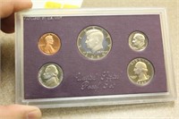 1985 US Proof Set