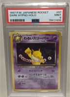 Pokemon Card PSA 9 PM 1997 Japanese Rocket