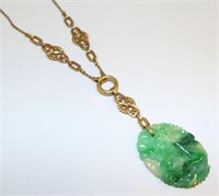 14k Gold Necklace With Jade Pendant