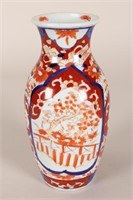 Japanese Imari Porcelain Vase,