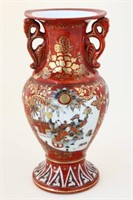 Kutani Porcelain Twin Handled Vase,