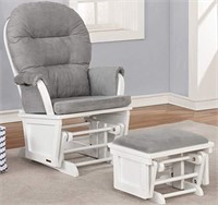 New Lennox Furniture Aiden Glider Chair And Ottoma