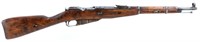 1941 RUSSIAN IZHEVSK M1891/30 MOSIN-NAGANT RIFLE