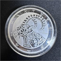 2023- 1 oz Silver Tokelau Zodiac Coin - Capricorn