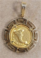 MARKED 11.585 ROMAN SHIP MEDALLION IN CHARM