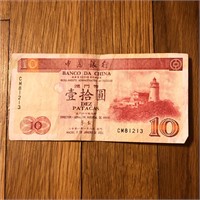 2001 Macau China 10 Patacas Banknote