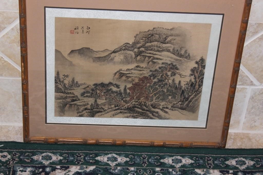 Antique / Vintage Chinese Watercolor