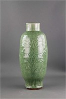 Chinese Yuan/Ming Style Longquan Porcelain Vase