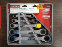 Craftsman 5-pc Flat Box-End Wrench Set Metric