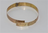 Child's 9ct gold bracelet
