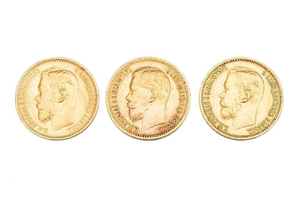 THREE RUSSIAN EMPIRE NOCHOLAS II GOLD RUBLES, 13g