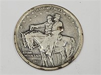 1925 Stone Mountain Silver Half Dollar