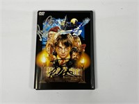 Autograph Harry Potter DVD