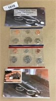 1996 uncirculated coin set