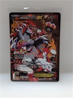 Pokemon 2015 Team Magmas Groudon Ex 15