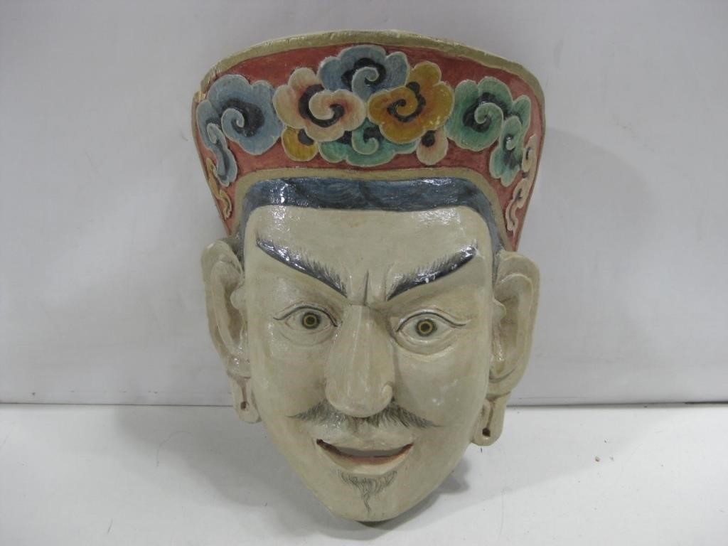 Hand Carved Wood Sculpture/ Mask 12" Tall