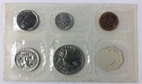 1956 Proof Set Silver Coin Set