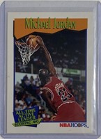 1991 NBA Hoops Michael Jordan Card