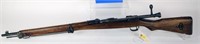 KOKURA TYPE 99 7.7 JAP BOLT ACTION RIFLE