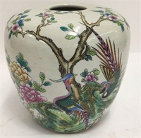 Chinese Porcelain Decorative Vase