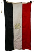 Vintage Bring Back Egyptian Flag